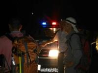 5名驢友登山遇山洪暴發(fā) 4人死亡