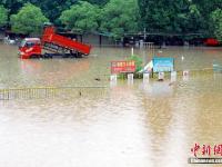 中國南方遭暴雨襲擊 多地出現(xiàn)洪澇