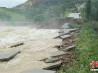 中國南方遭暴雨襲擊 多地出現(xiàn)洪澇