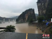 中國南方遭暴雨襲擊 多地出現(xiàn)洪澇