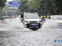 天津局部現(xiàn)暴雨天氣 致道路積水