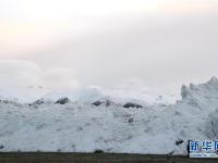 西藏阿里日土縣發(fā)生雪崩 厚6至8米9人被埋