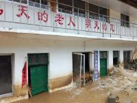 廣西遭遇特大暴雨 河水暴漲致山體滑坡