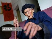 全世界最長壽女性119歲了 曾頓頓離不開回鍋肉