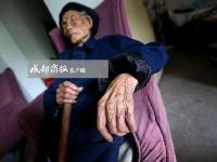 全世界最長壽女性119歲了 曾頓頓離不開回鍋肉