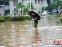 臺(tái)風(fēng)“莎莉嘉”來(lái)襲 海南瓊海市區(qū)內(nèi)澇嚴(yán)重