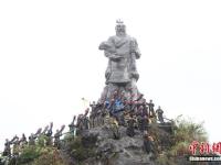 貴州三都水族舉行端節(jié)祭祀大典