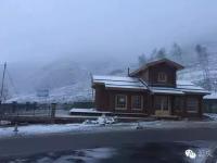 北京首場雪降落延慶海坨山 呈“海坨戴雪”景觀