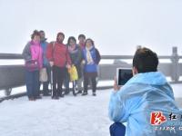 張家界迎入冬首場降雪 銀裝素裹雪景如畫