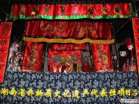 邵陽(yáng)市博物館1100余件文物免費(fèi)觀(guān)賞