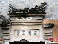 湖南永州零陵發(fā)現(xiàn)明清時(shí)期古建筑群