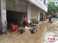 貴州雷山縣遭受大暴雨襲擊 大橋被沖斷