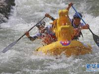 朝天吼國(guó)際龍舟漂流大賽開(kāi)賽