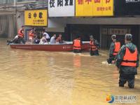 邵陽(yáng)市武警官兵緊急轉(zhuǎn)移群眾