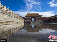 雨后北京開啟蔚藍模式 故宮現(xiàn)“天空之鏡”