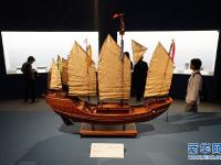 海上絲綢之路沉船與貿(mào)易瓷器大展”在南京開幕