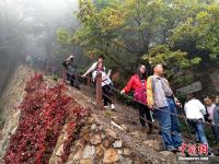  甘肅“道源圣地”崆峒山煙雨蒙蒙云海飄渺