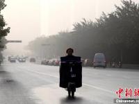 陜西遭遇大霧天氣