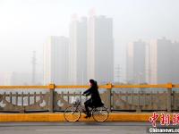 陜西遭遇大霧天氣