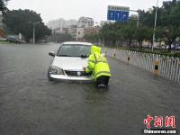 ?？谠獗┯暌u擊成“水城”