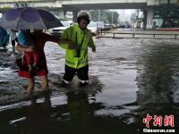 ?？谠獗┯暌u擊成“水城”