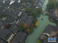  煙雨烏鎮(zhèn)