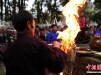 貴州丹寨舉行蚩尤祭祀大典