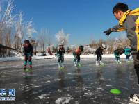  快樂冰雪運動