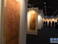  2017藝術(shù)江西國際博覽會在南昌開展