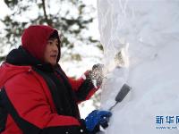  全國(guó)大學(xué)生雪雕比賽在太陽(yáng)島開(kāi)鏟