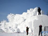  哈爾濱：國際雪雕比賽開鏟