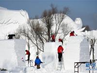  哈爾濱：國際雪雕比賽開鏟