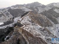  京津冀迎來降雪