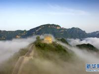  雨后黃崖關(guān)長(zhǎng)城云海壯美