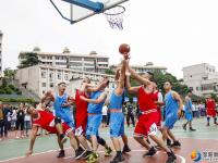 双清区举办2018年全区职工男子篮球赛