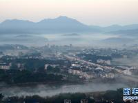  霧中龍虎山