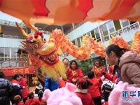  重慶北碚：幼兒園民俗迎新年