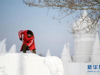  全國大學(xué)生雪雕比賽在太陽島開鏟