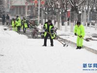  山西多地迎來降雪