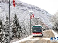  山西多地迎來降雪