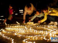  西安：祈福燈會(huì)祈吉祥