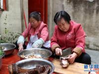  貴州玉屏：春天侗家“社飯”飄香