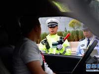  青海交警業(yè)務大比武