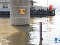  長江干流湖北段水位持續(xù)上漲