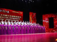 邵阳市直单位以歌抒情庆祝新中国成立70周年