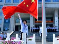 邵阳税务举行升国旗仪式庆祝新中国成立70周年