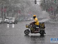  青海西寧迎來(lái)降雪