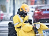  吉林長春大雪紛飛