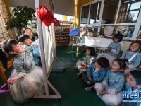  幼兒園里的“國學(xué)課堂”