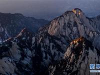  晚霞中的西岳華山